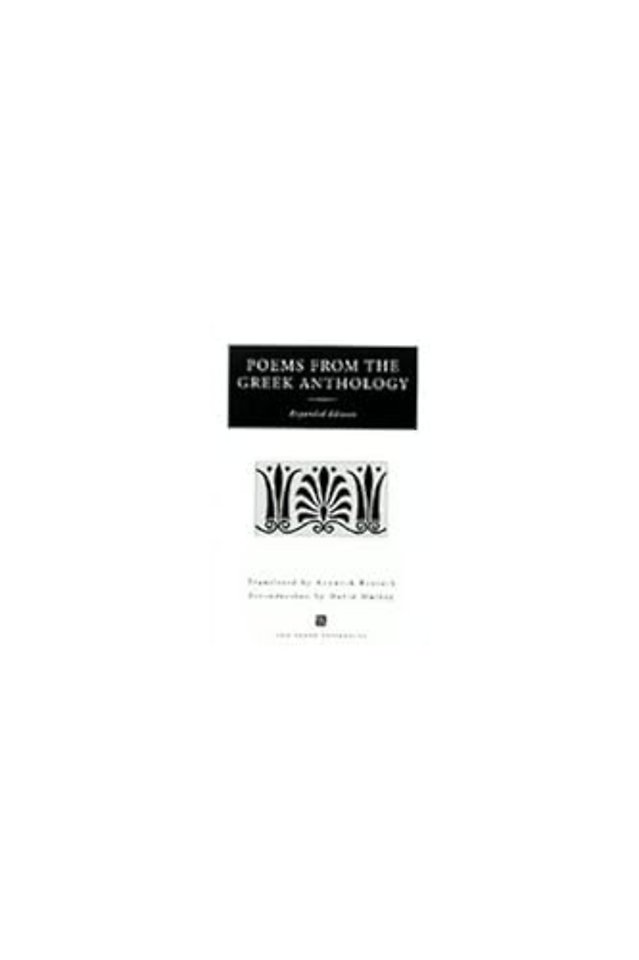 Poems from the Greek Anthology – Expanded Edition