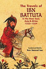 The Travels of IBN Battuta