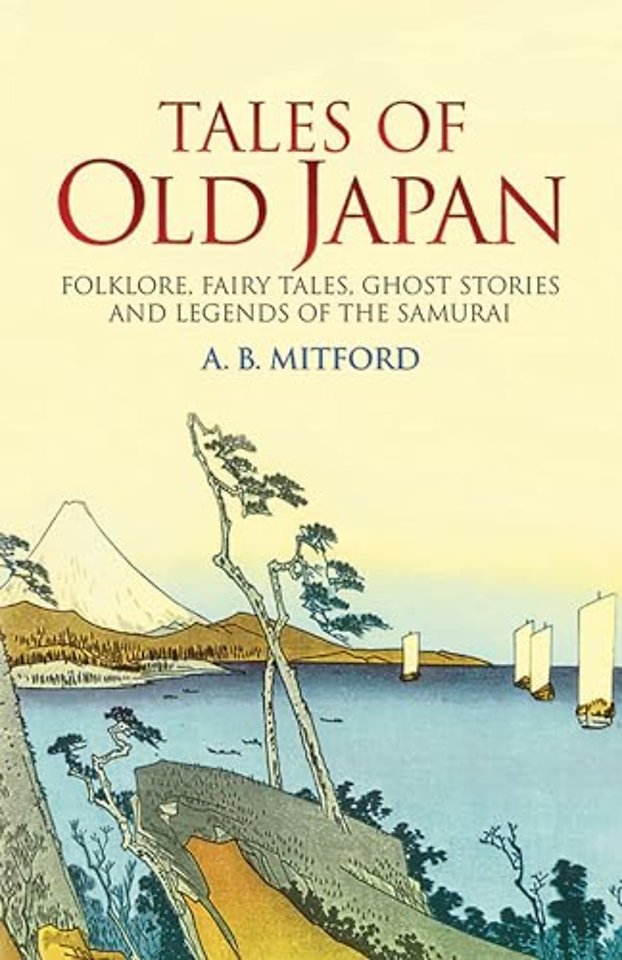 Tales of Old Japan