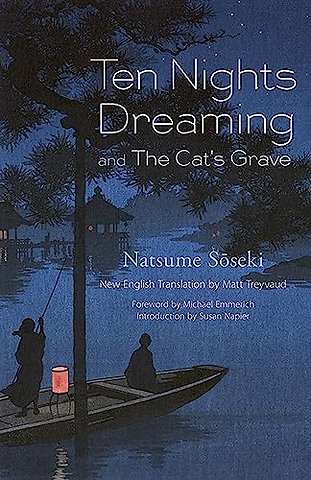 Ten Nights Dreaming