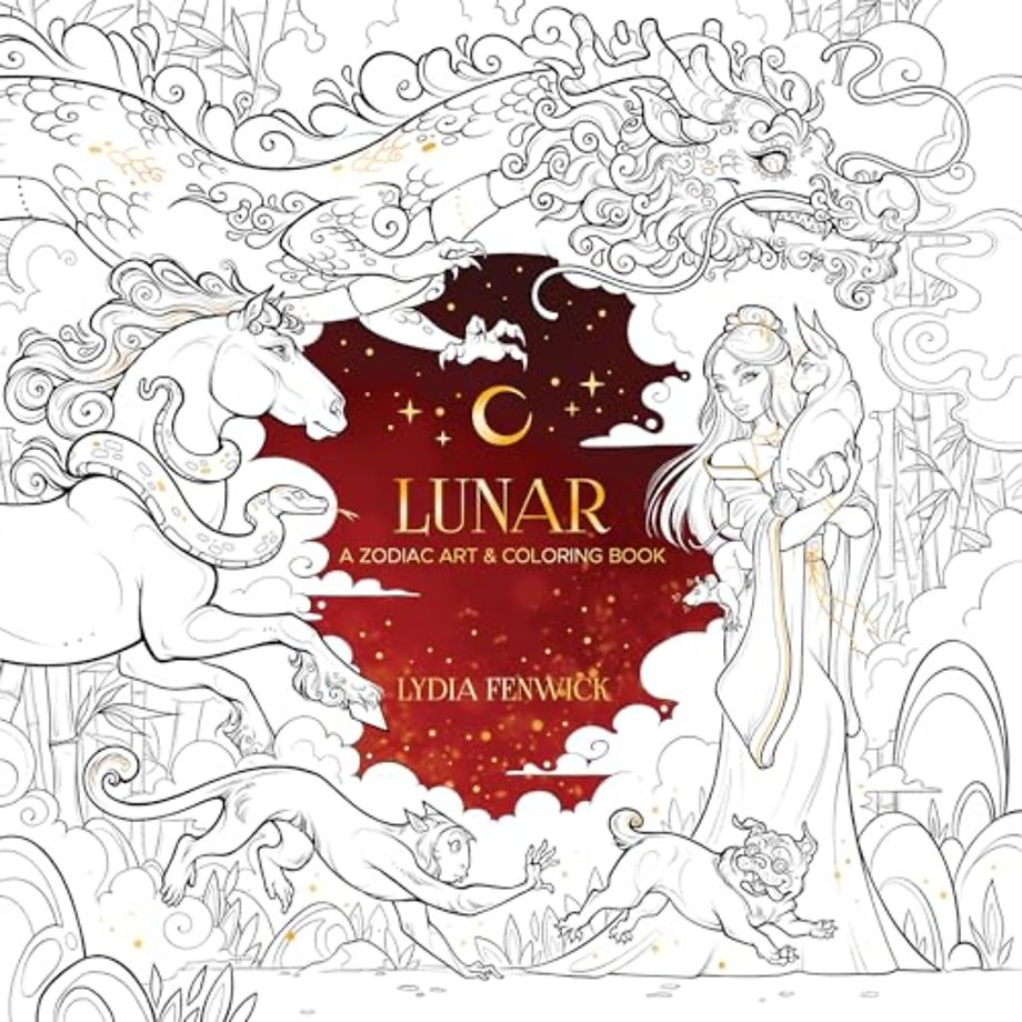 Lunar