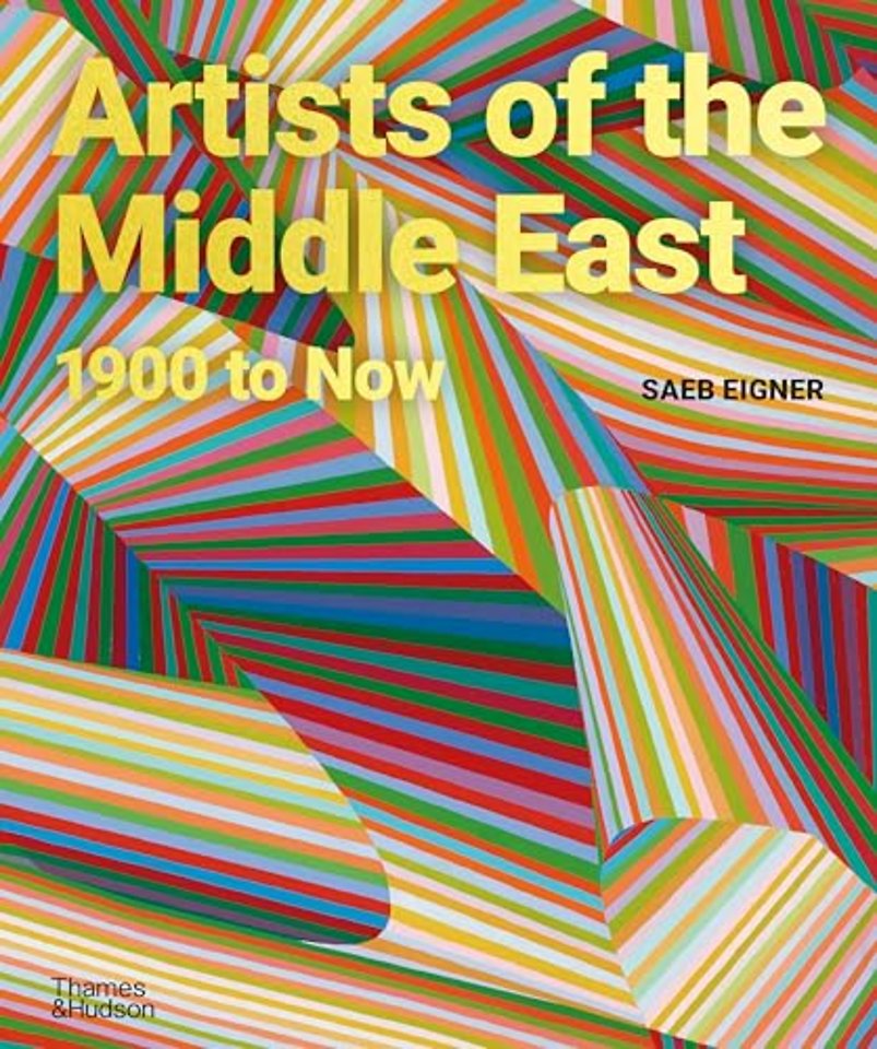 Artists of the Middle East