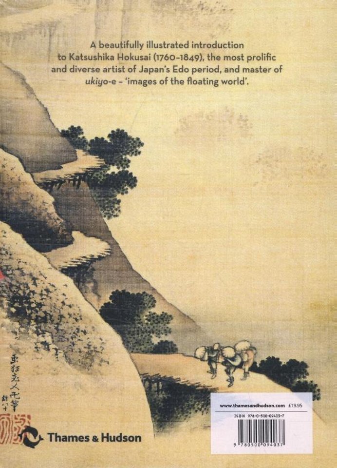 Hokusai