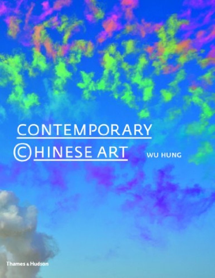 Contemporary Chinese Art: A History