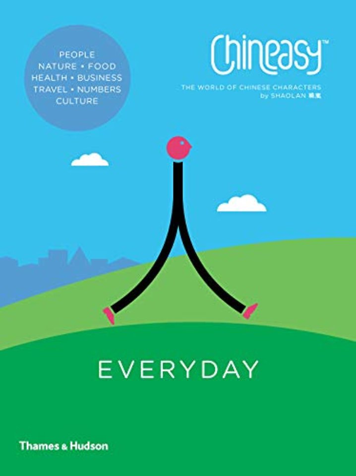 Chineasy™ Everyday