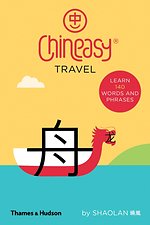 Chineasy (R) Travel