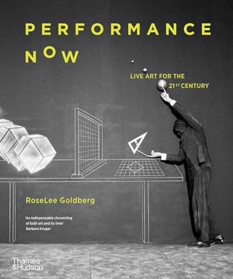 Performance Now