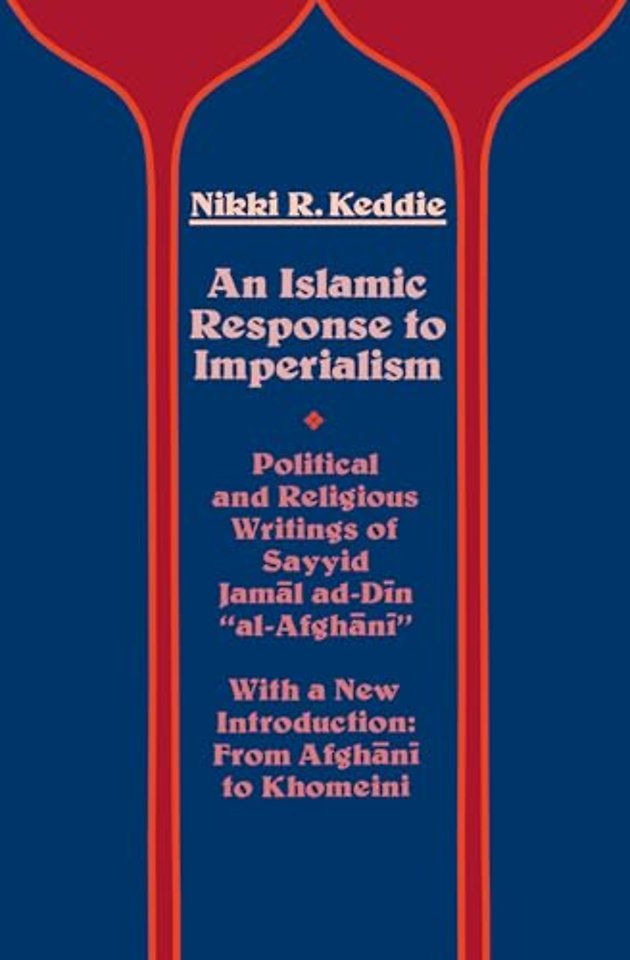 Islamic Response Imper (Paper)