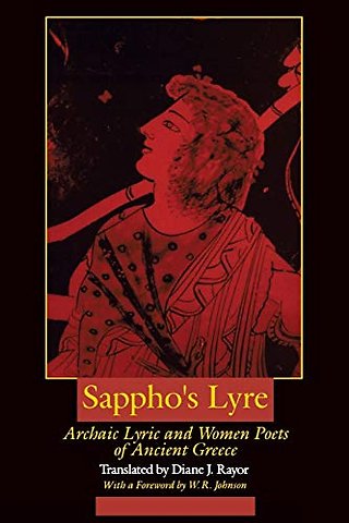 Sappho′s Lyre (Paper)
