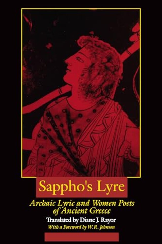 Sappho′s Lyre (Paper)