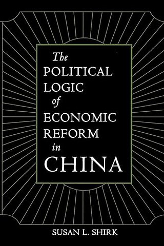 The Political Logic of Economic Reform in China (Paper)