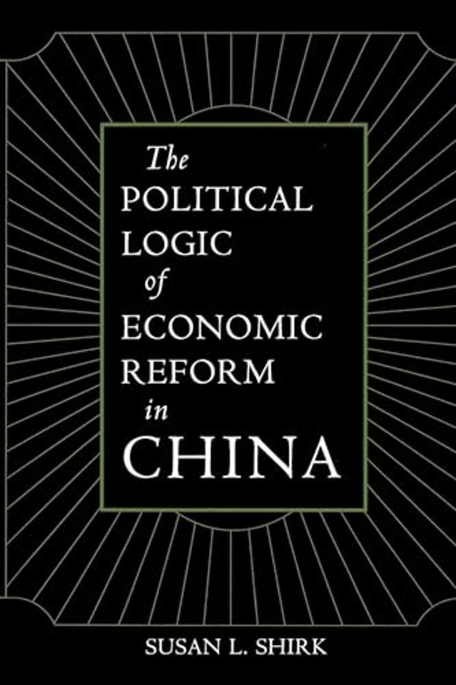 The Political Logic of Economic Reform in China (Paper)