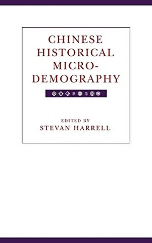 Chinese Historical Microdemography