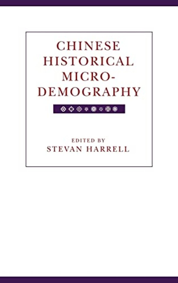 Chinese Historical Microdemography