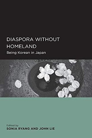 Diaspora without Homeland