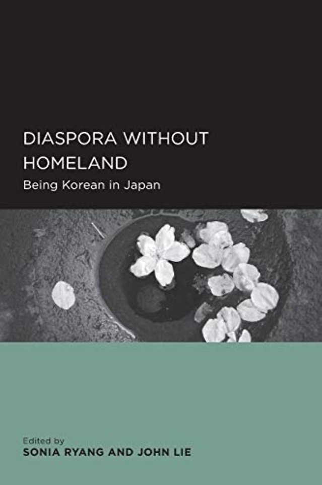 Diaspora without Homeland