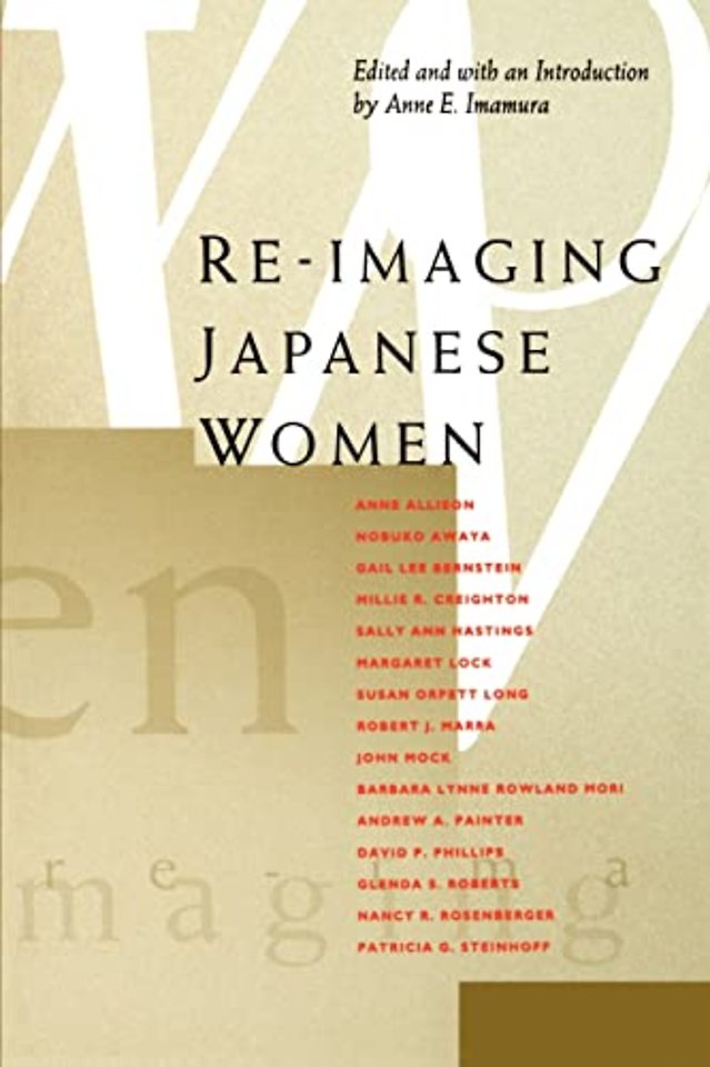 Re-Imaging Japanese Women