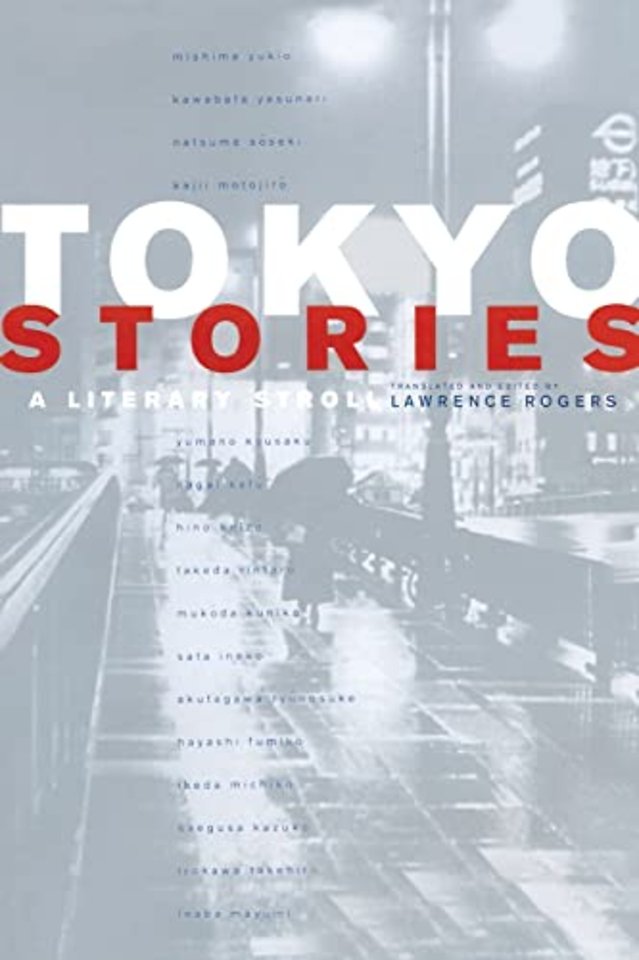 Tokyo Stories