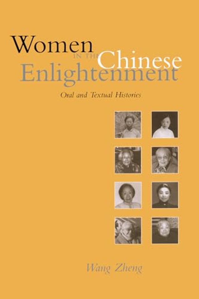 Women in the Chinese Enlightenment