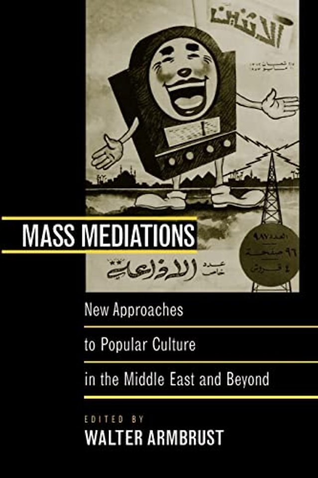 Mass Mediations