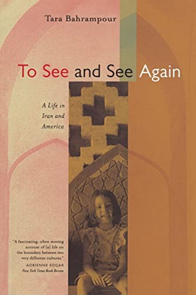 To See and See Again