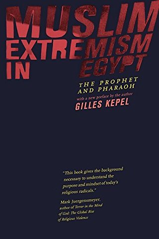 Muslim Extreme in Egypt – The Prophet & Pharaoh