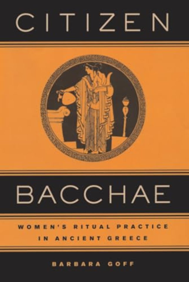 Citizen Bacchae