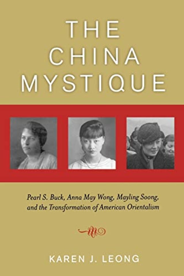 The China Mystique