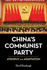 China′s Communist Party