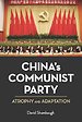 China′s Communist Party