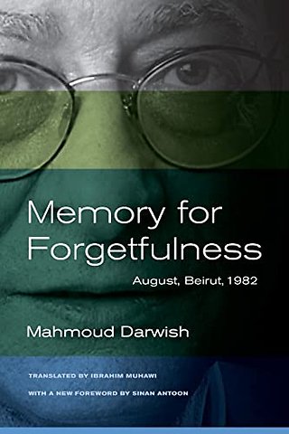 Memory for Forgetfulness