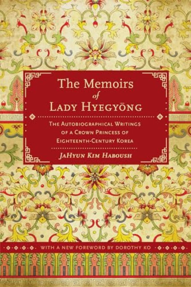 The Memoirs of Lady Hyegyong
