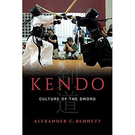 Kendo