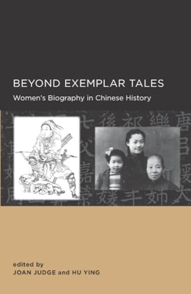 Beyond Exemplar Tales