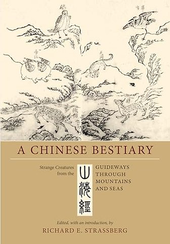 A Chinese Bestiary