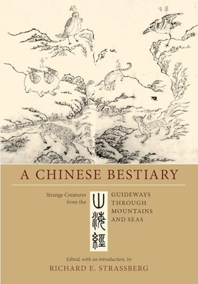 A Chinese Bestiary