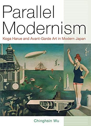 Parallel Modernism