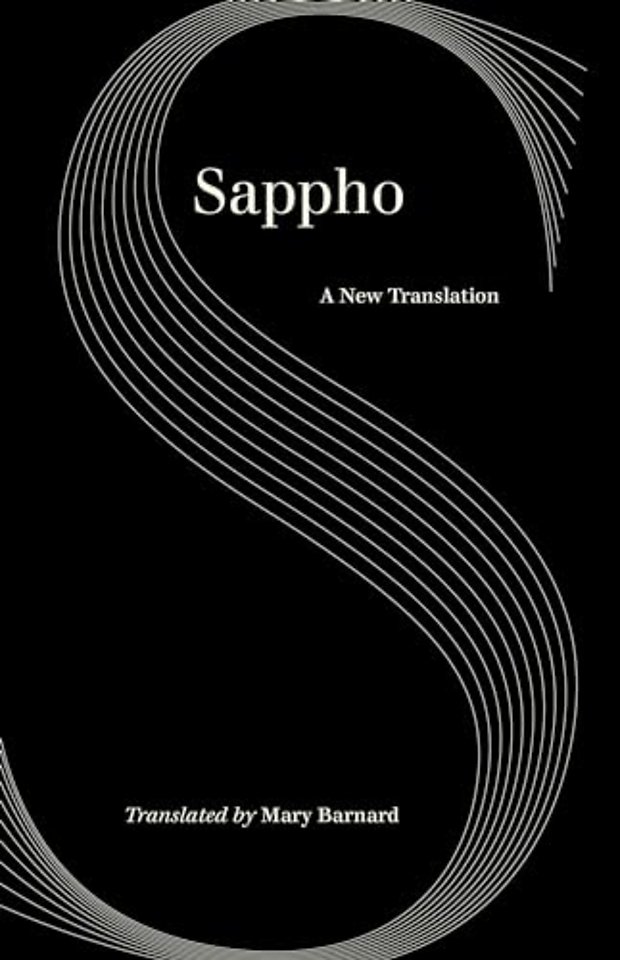 Sappho – A New Translation