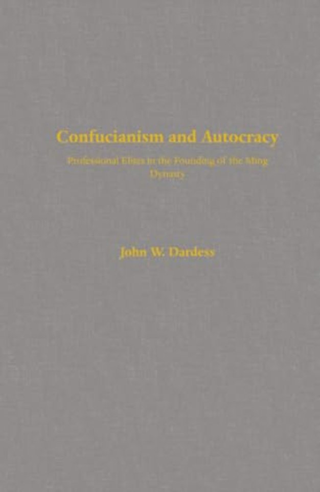 Confucianism and Autocracy