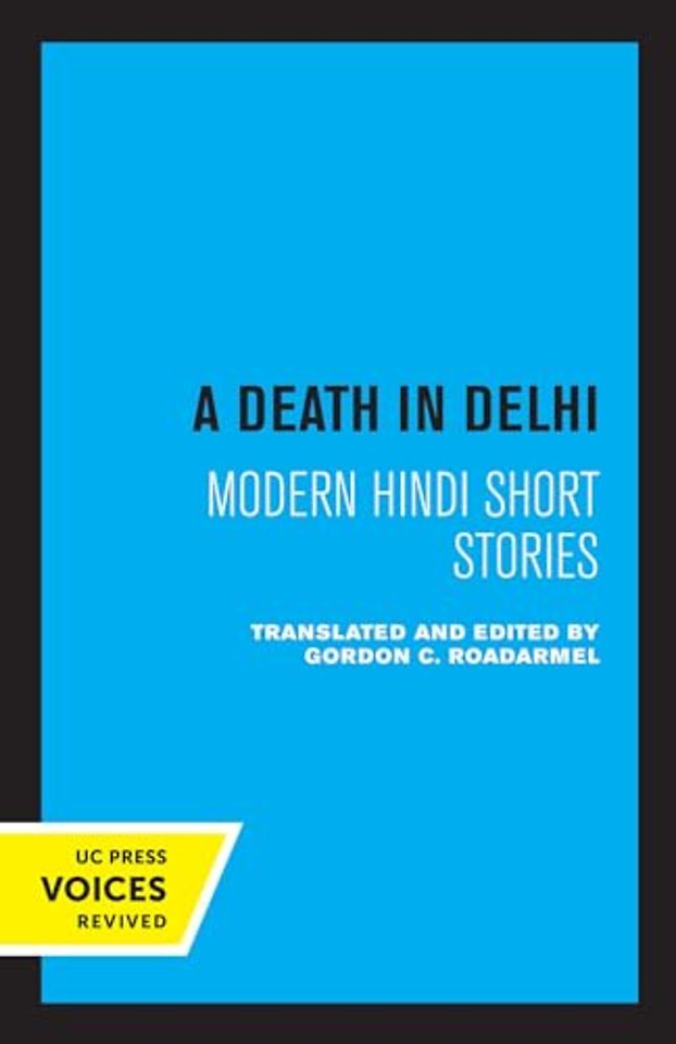 A Death in Delhi