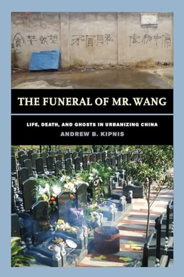 The Funeral of Mr. Wang
