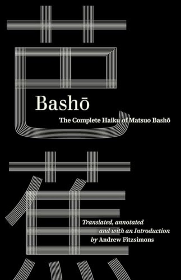 Basho