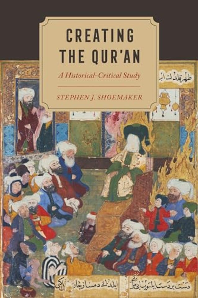Creating the Qur’an