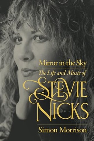 Mirror in the Sky