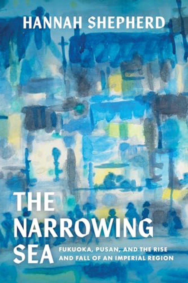 The Narrowing Sea