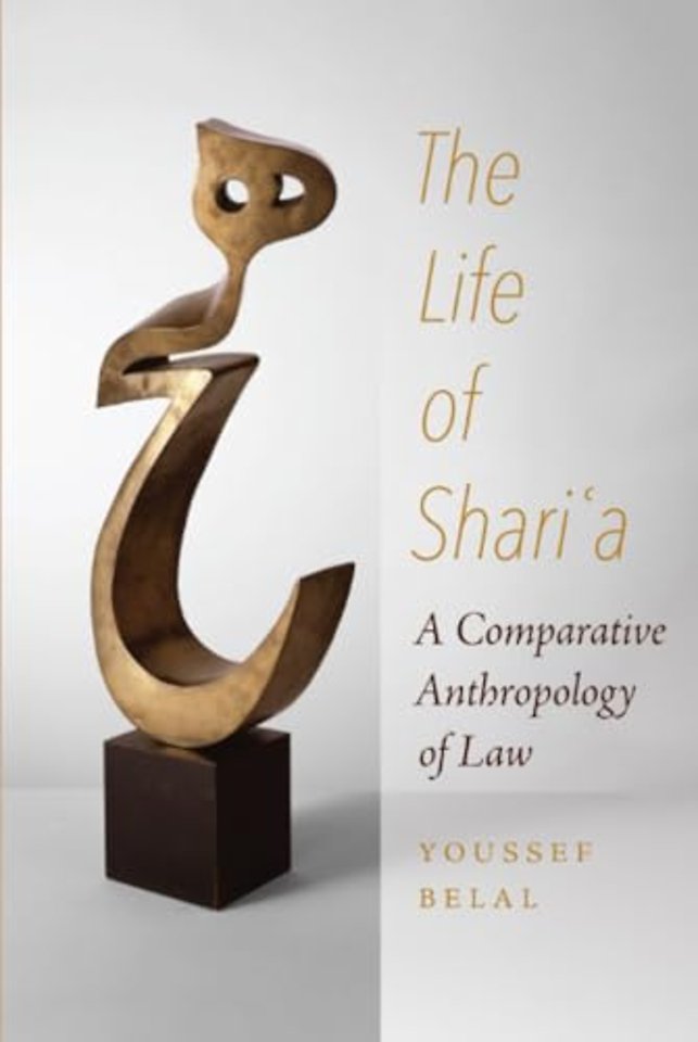 The Life of Shari'a