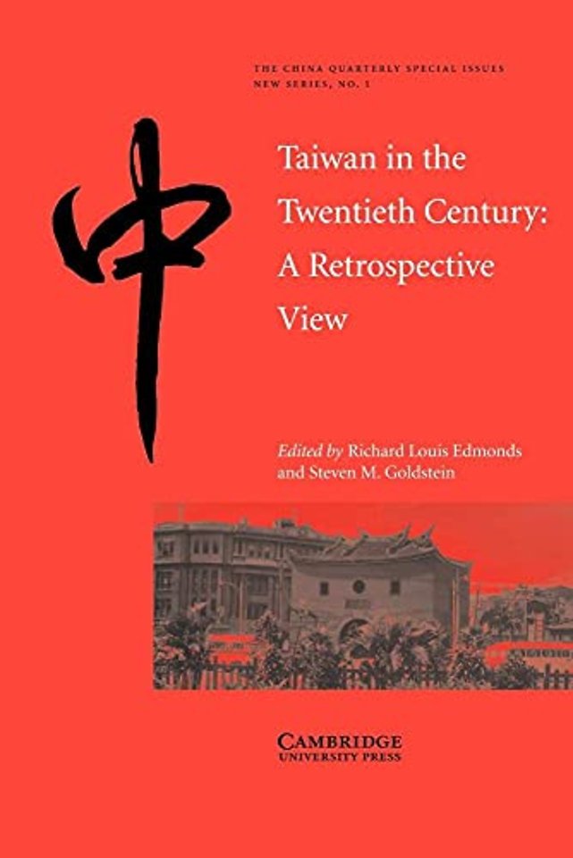Taiwan in the Twentieth Century