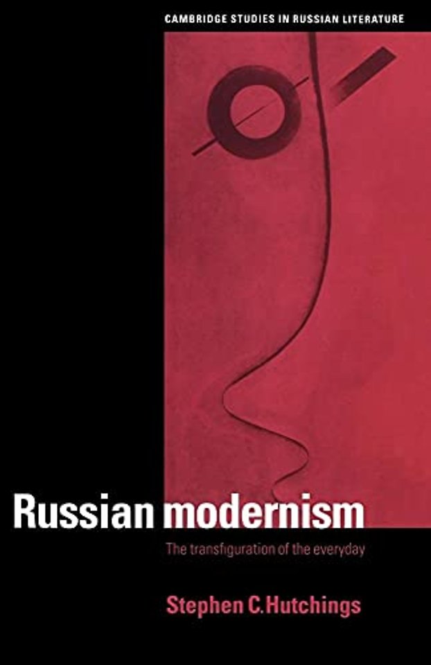 Russian Modernism
