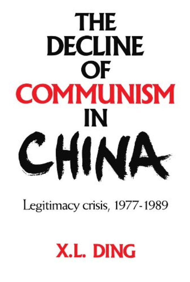 The Decline of Communism in China