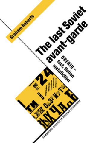 The Last Soviet Avant-Garde